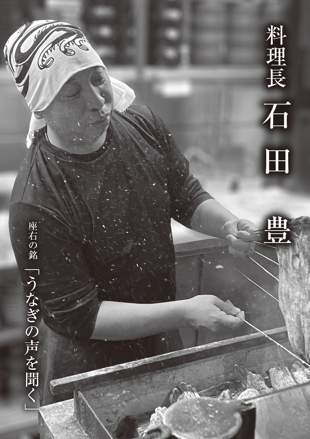 s__86638609_0のコピー